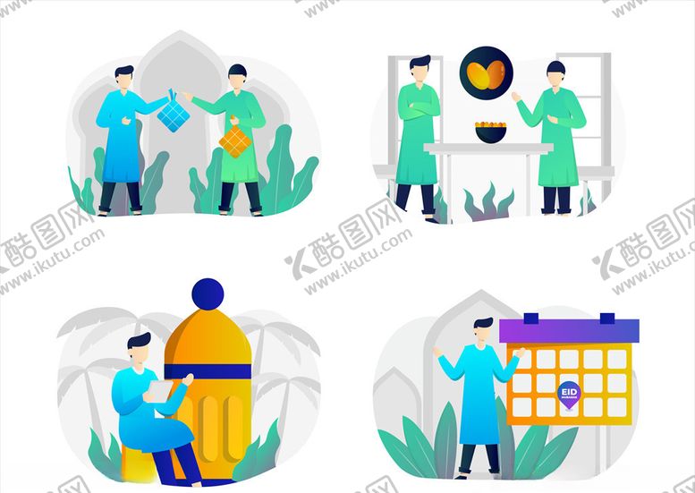 编号：82923709291349483380【酷图网】源文件下载-配送