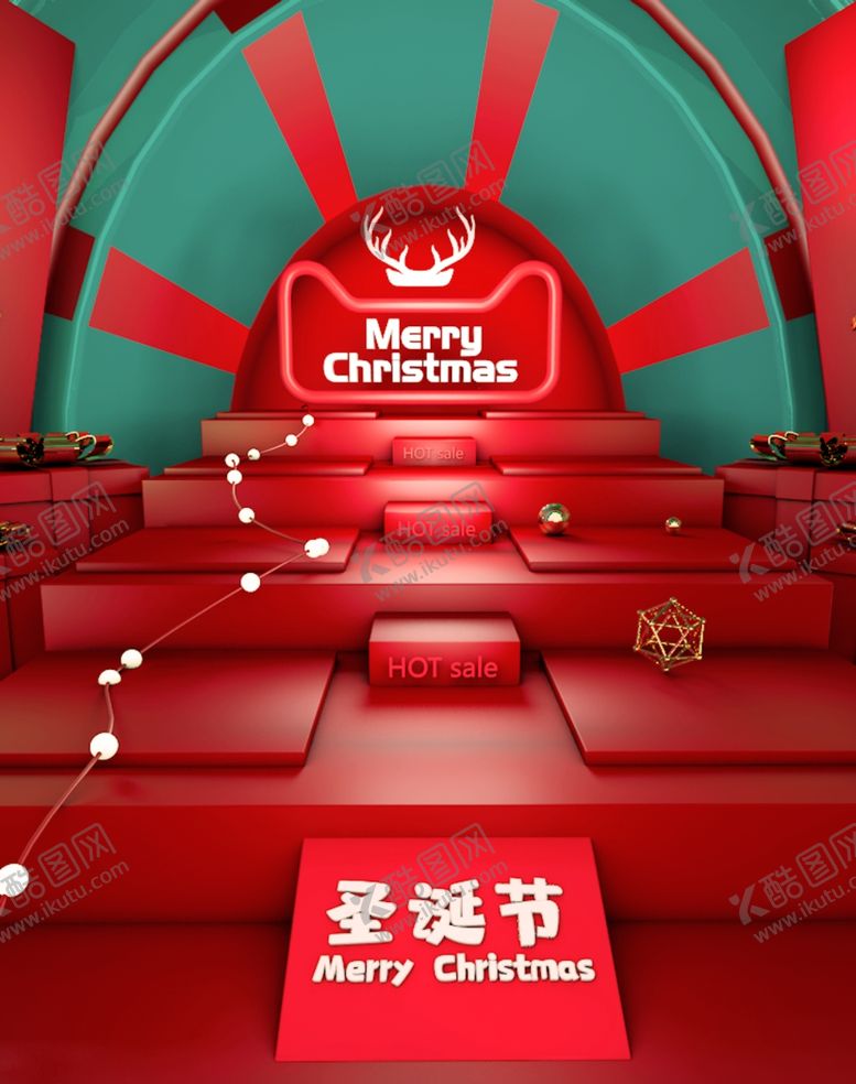 编号：30962409192309186965【酷图网】源文件下载-圣诞节