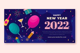 2022虎年春节海报