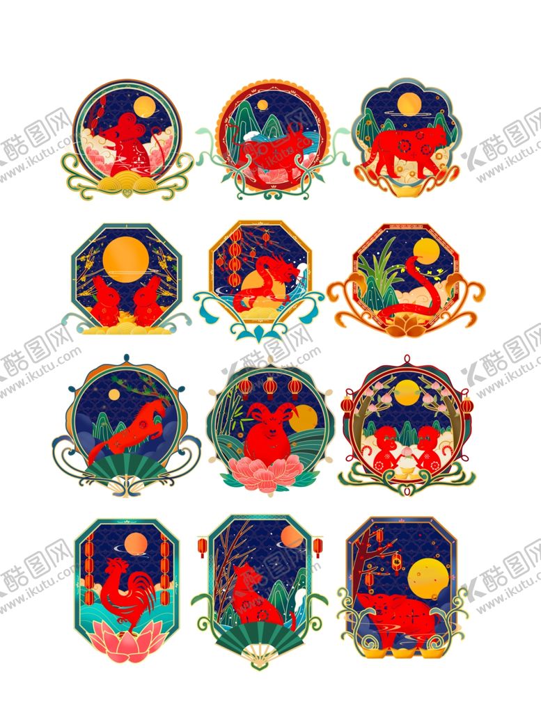 编号：55018909291237527139【酷图网】源文件下载-十二生肖