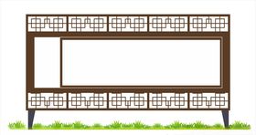 仿古展架