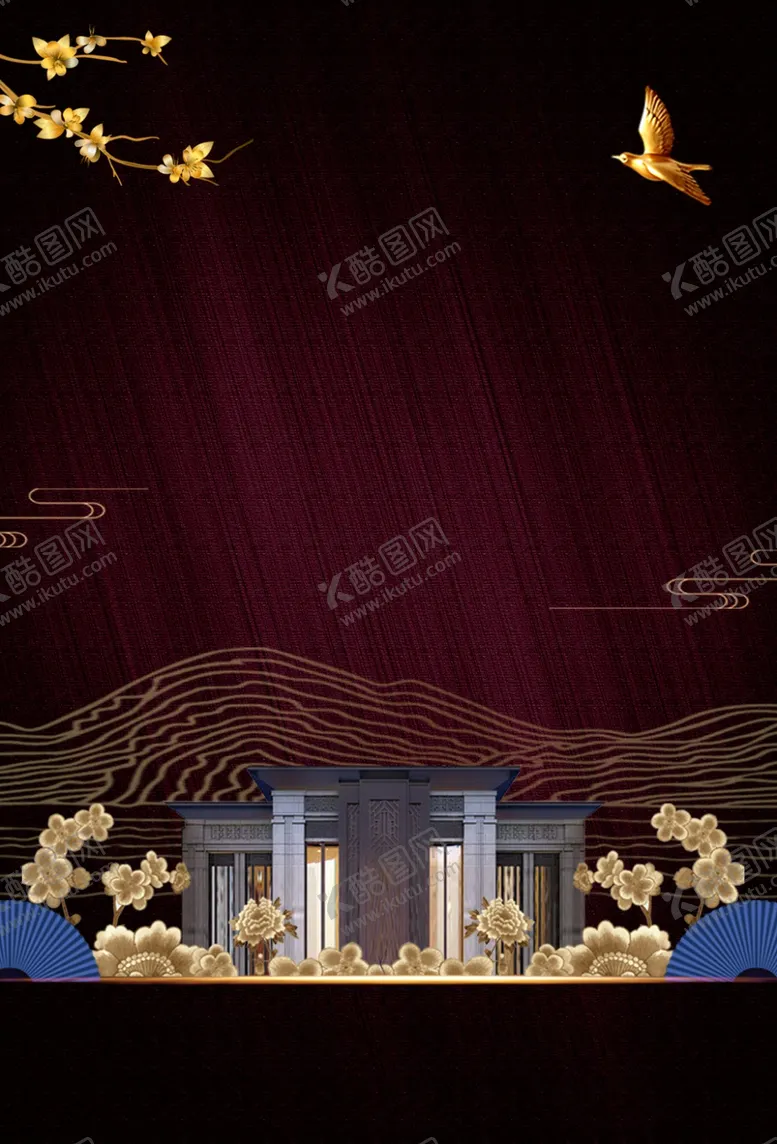 编号：63257105011236536769【酷图网】源文件下载-地产复古活动宣传背景海报素材