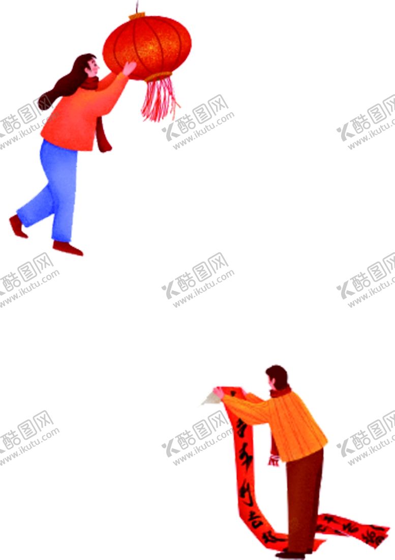 编号：60629405150608211693【酷图网】源文件下载-新年动漫人物