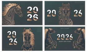 2026年主题日历设计元素