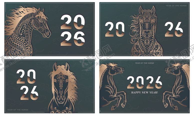 编号：12305704020314576342【酷图网】源文件下载-2026年主题日历设计元素