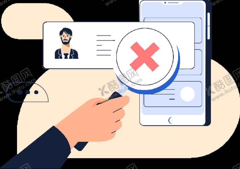 编号：85331110081242199833【酷图网】源文件下载-手绘现代插图