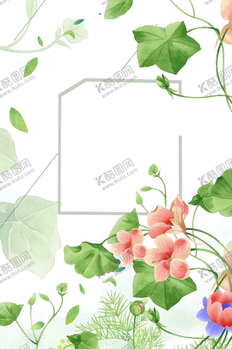 编号：19159206300948195394【酷图网】源文件下载-banner背景