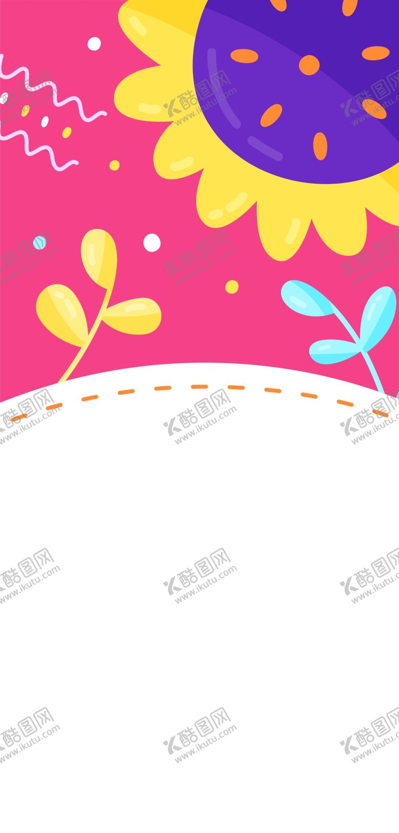 编号：20725305180539389636【酷图网】源文件下载-艺术海报