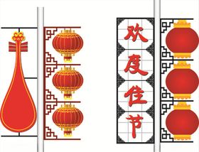 灯箱