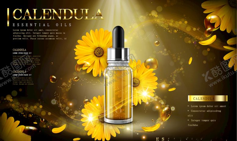 编号：94546909220638131031【酷图网】源文件下载-护肤品广告