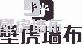 壁虎墙布logo