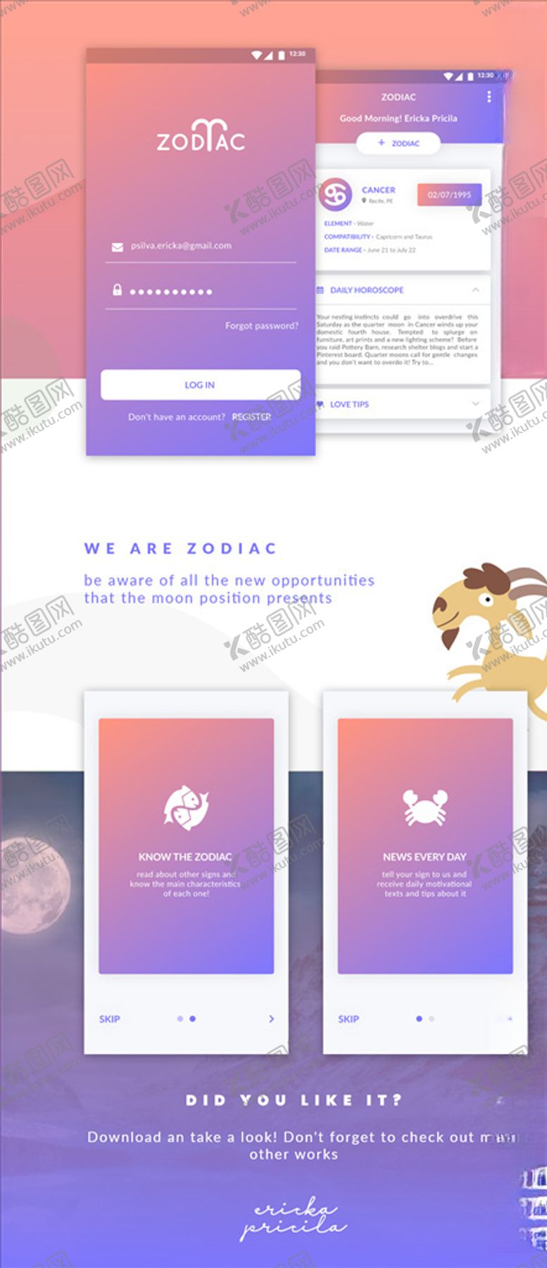 编号：43769904072246088085【酷图网】源文件下载-xd紫色渐变UI设计引导页登录