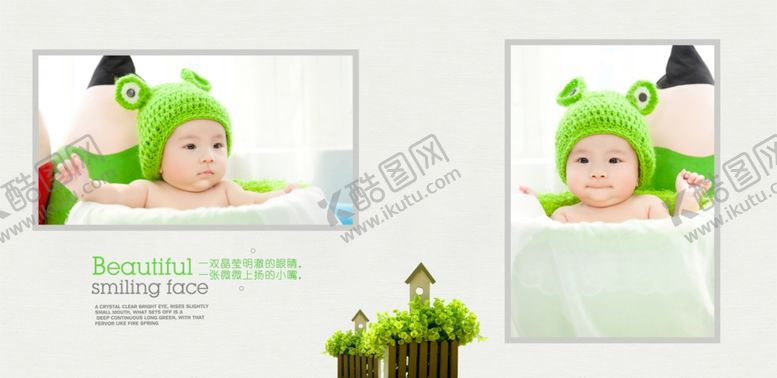 编号：64635910202100509136【酷图网】源文件下载-百天宝宝幼儿少儿纪念相册模板