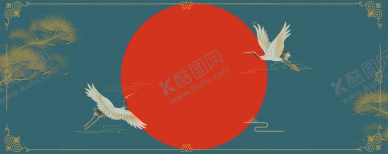 编号：59335306240059462330【酷图网】源文件下载-国潮风背景