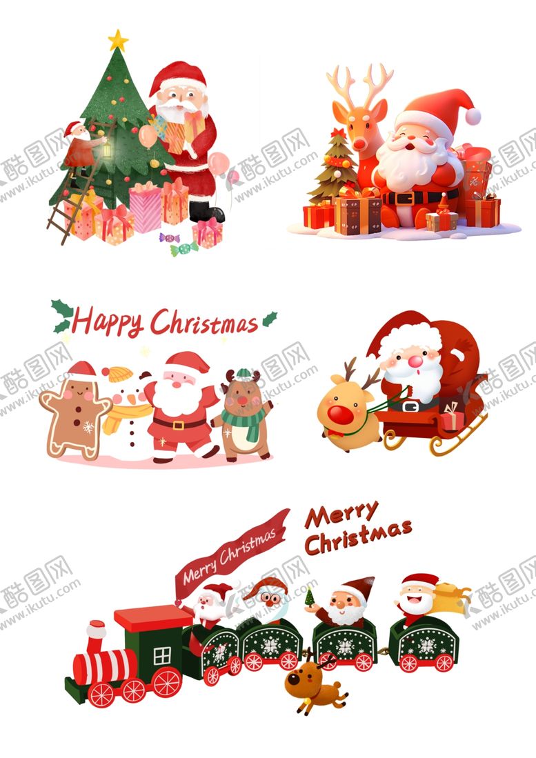 编号：25415104101217152833【酷图网】源文件下载-圣诞老人