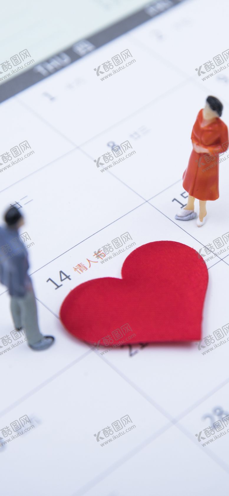 编号：32234506172245175171【酷图网】源文件下载-手机壁纸