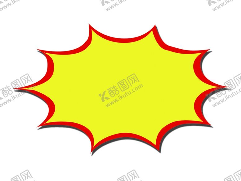 编号：85201909261344189292【酷图网】源文件下载-爆炸贴惊爆价