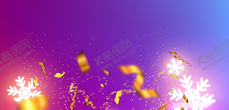 编号：94753809121113277711【酷图网】源文件下载-绚丽背景