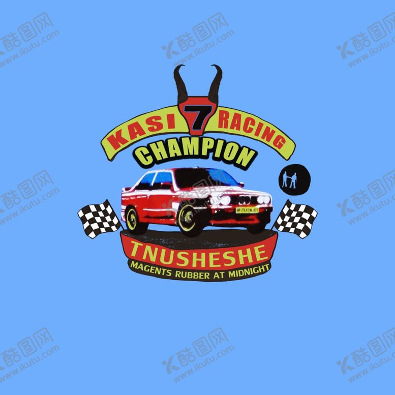 编号：64762010090215025442【酷图网】源文件下载-服装印花