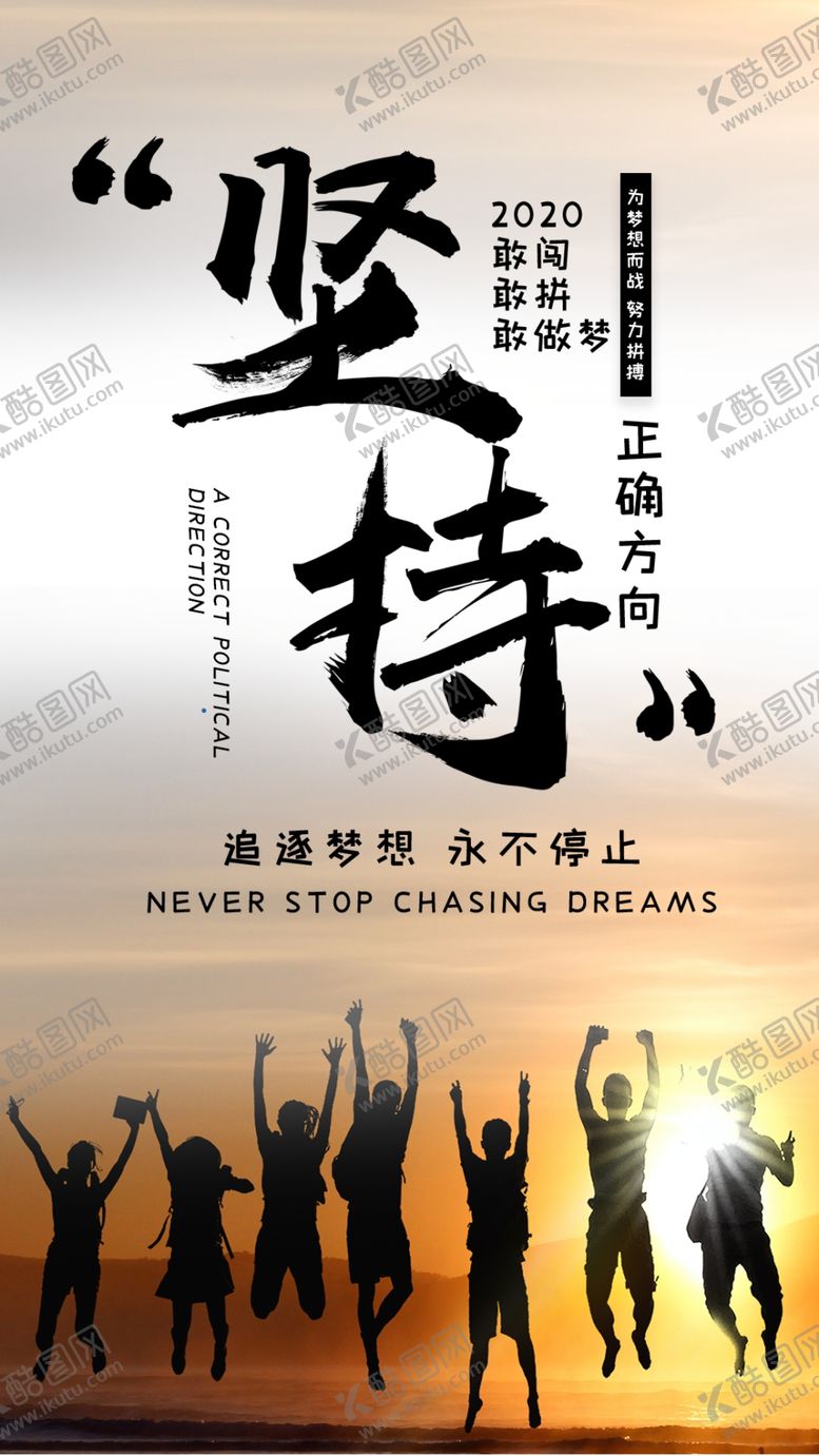编号：63856805061748596479【酷图网】源文件下载-企业文化