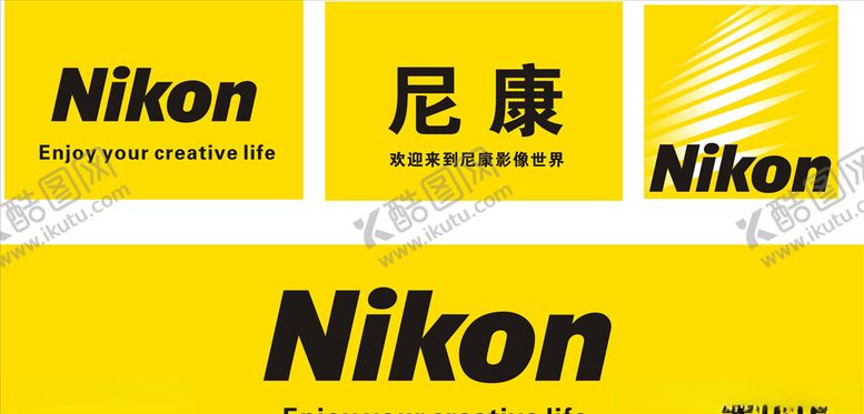 编号：86413607031922239424【酷图网】源文件下载-尼康