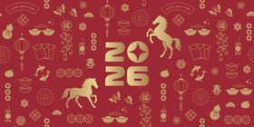 2026马年喜庆图案设计