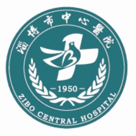 淄博市中心医院标志logo