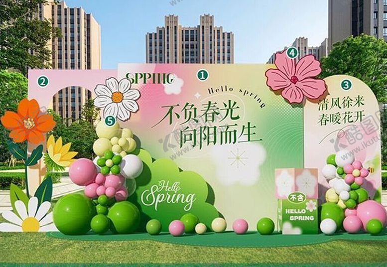 编号：97772004210319501113【酷图网】源文件下载-春游异形立牌