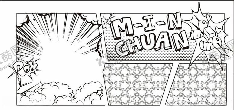 编号：85236512110504368645【酷图网】源文件下载-漫画爆炸