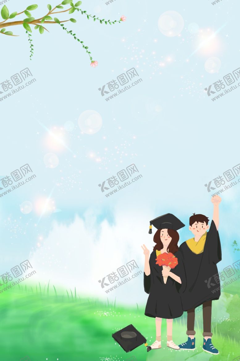 编号：83269902091521105935【酷图网】源文件下载-毕业季