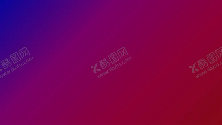 编号：16246002012016025421【酷图网】源文件下载-渐变背景素材