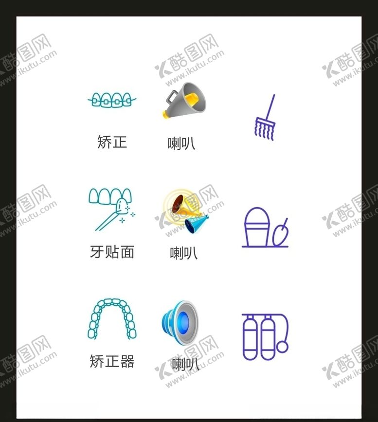 编号：17324809281256253298【酷图网】源文件下载-LOGO标识VI