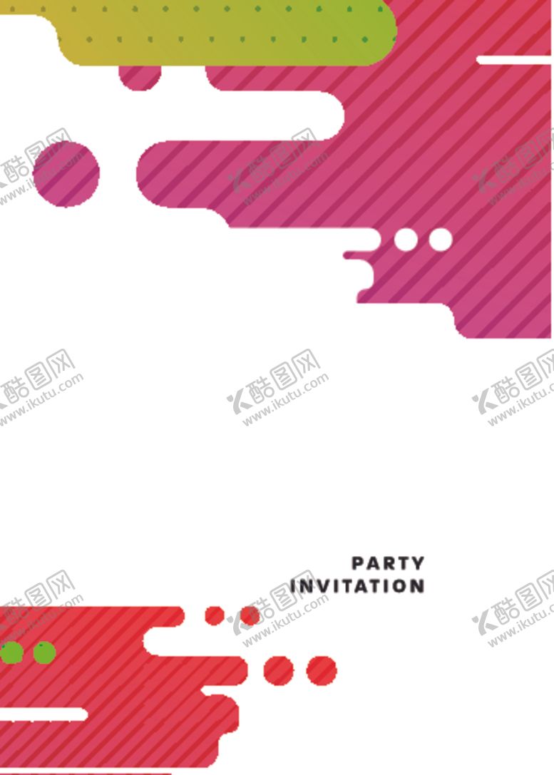 编号：58673110171408302324【酷图网】源文件下载-彩色拼接设计图案