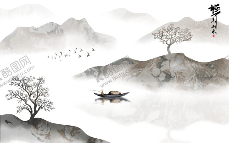 编号：92958505150655091397【酷图网】源文件下载-山水画