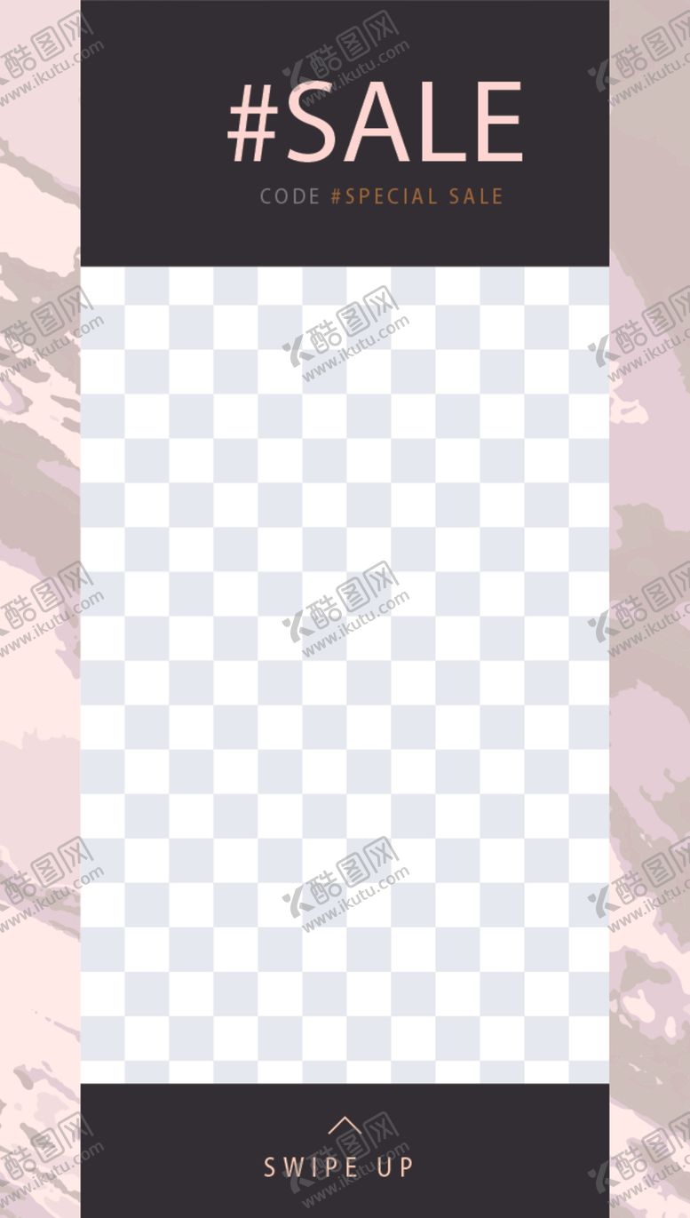 编号：31654210241739415885【酷图网】源文件下载-简约海报