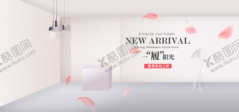 编号：23190609241840234560【酷图网】源文件下载-banner设计