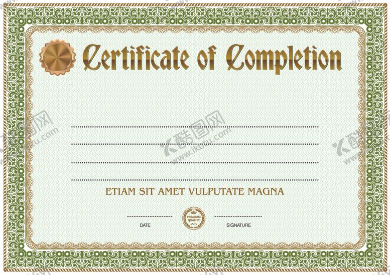 编号：68138510110425033173【酷图网】源文件下载-证书模板