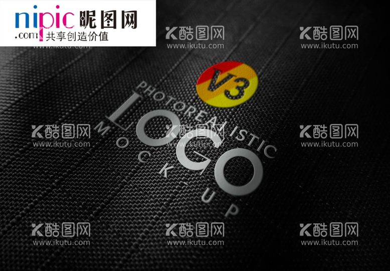 编号：93961812011511558619【酷图网】源文件下载-LOGO样机图片