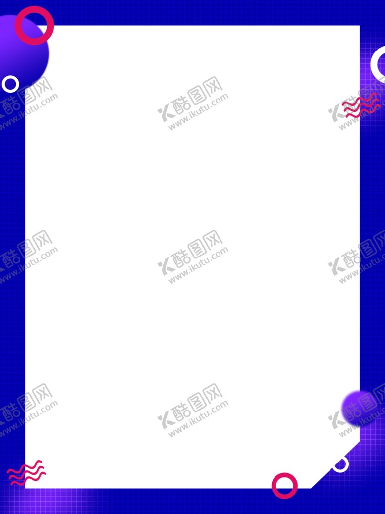 编号：76747310261758431103【酷图网】源文件下载-背景素材
