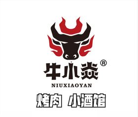 牛小焱烤肉logo