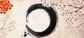 新年背景2022春节花卉