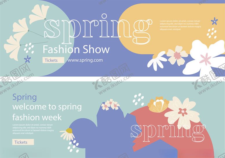 编号：41007511020820217056【酷图网】源文件下载-花卉宣传横幅