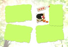 同学录毕业相册模板