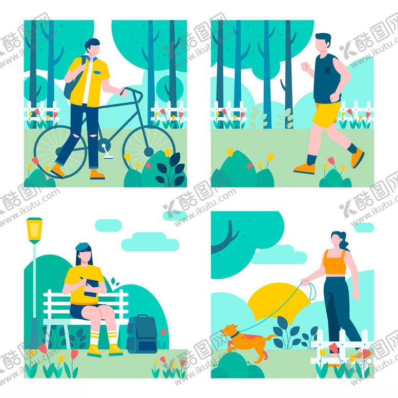 编号：56108309211553061353【酷图网】源文件下载-户外休闲活动场景插画