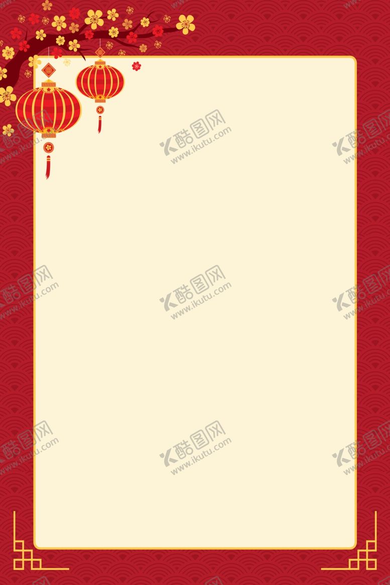 编号：96065402260419216137【酷图网】源文件下载-红色背景展板