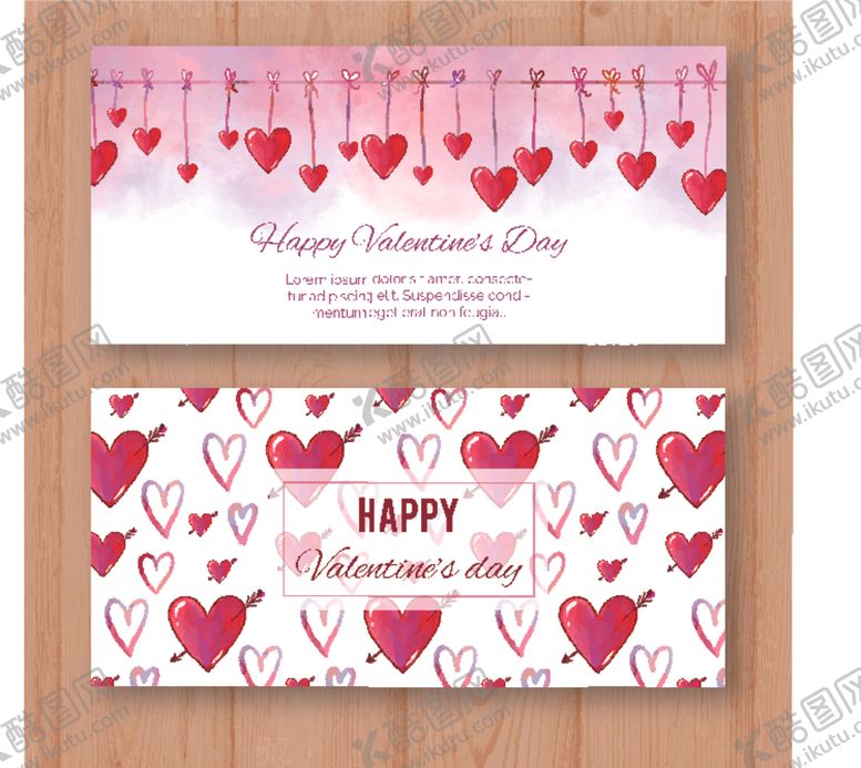 编号：84826210060714381297【酷图网】源文件下载-情人节海报