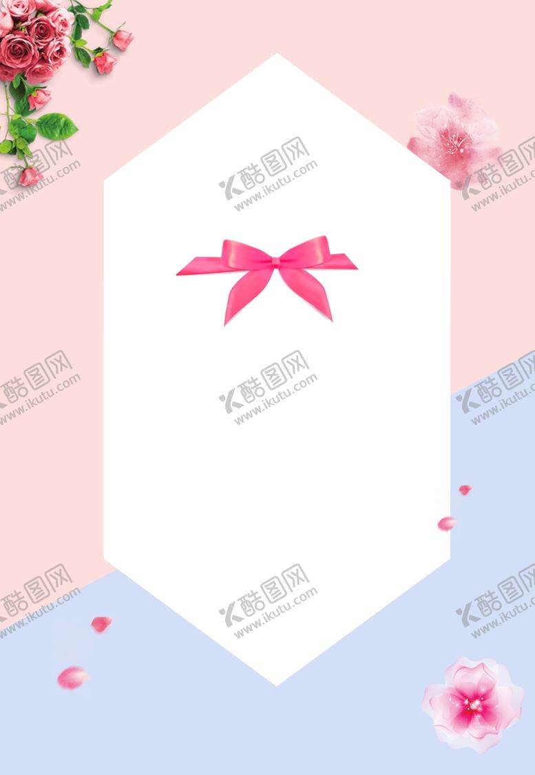 编号：53306707070624599601【酷图网】源文件下载-清新背景