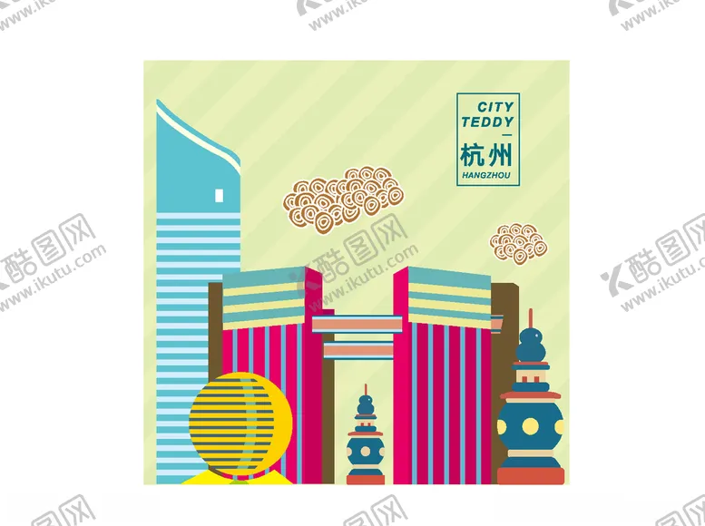 编号：55446206261437282408【酷图网】源文件下载-杭州建筑手绘勿商用来源于网络