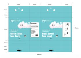 国潮洗脸巾包装