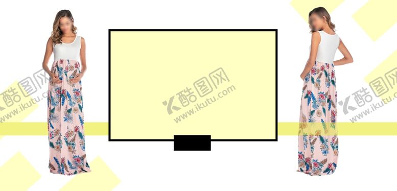 编号：31317710232358389129【酷图网】源文件下载-简约促销海报模板